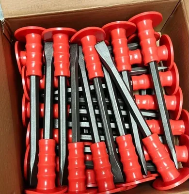 Chisel