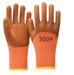 Gloves — view 8